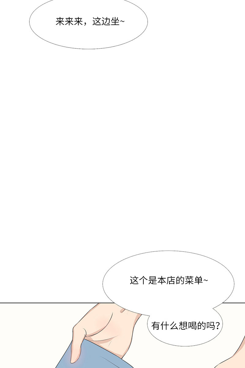 漫画第178页