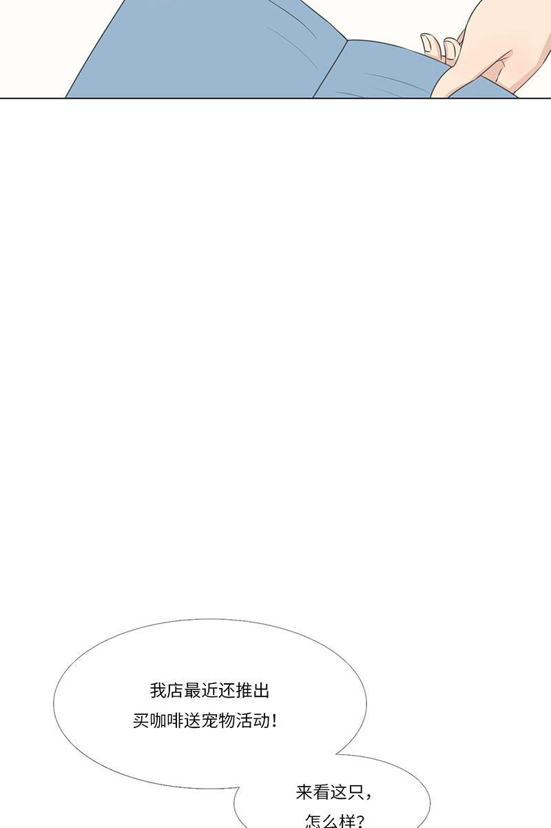 漫画第179页