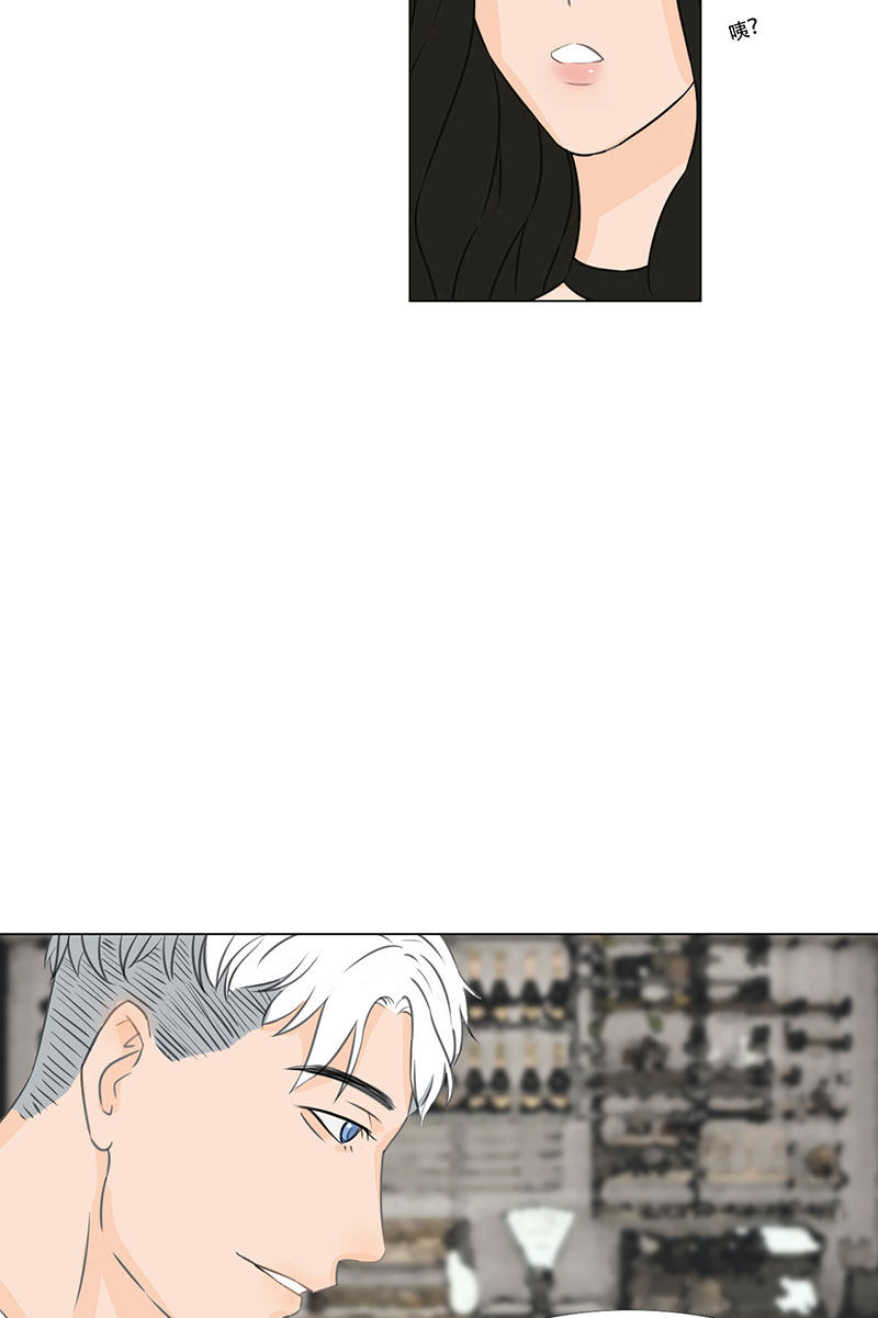 漫画第13页