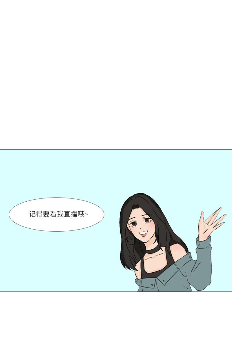 漫画第22页