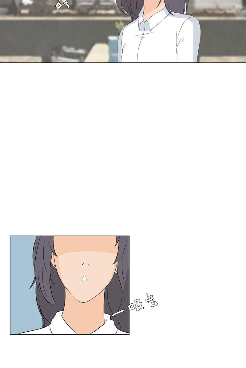 漫画第28页