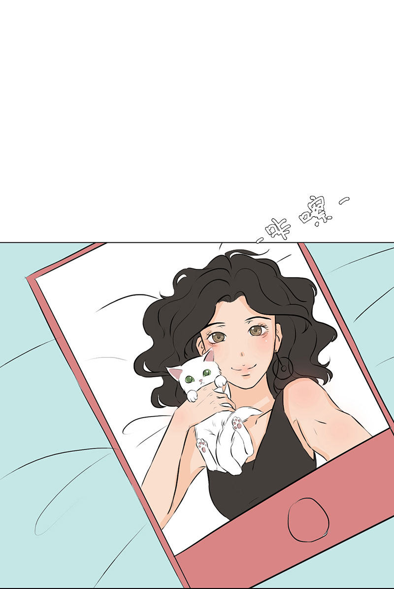 漫画第33页
