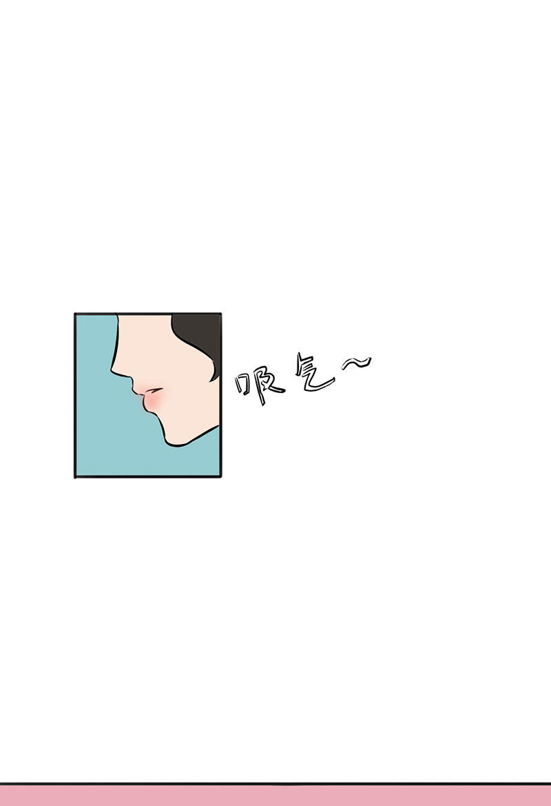 漫画第46页