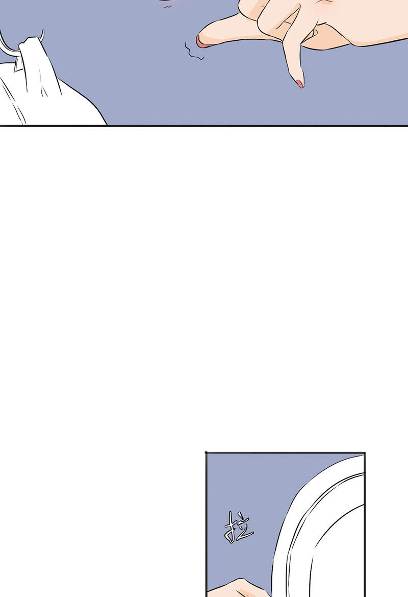 漫画第52页