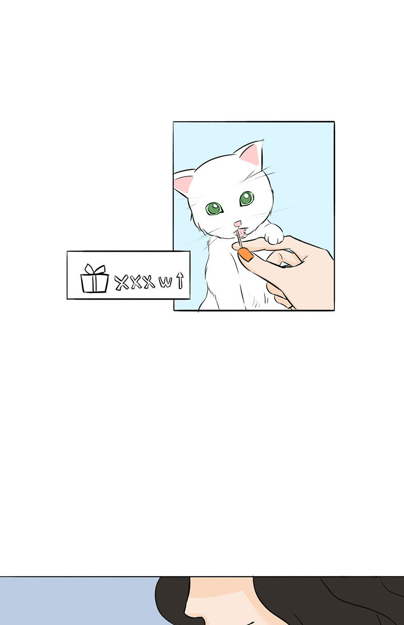 漫画第61页