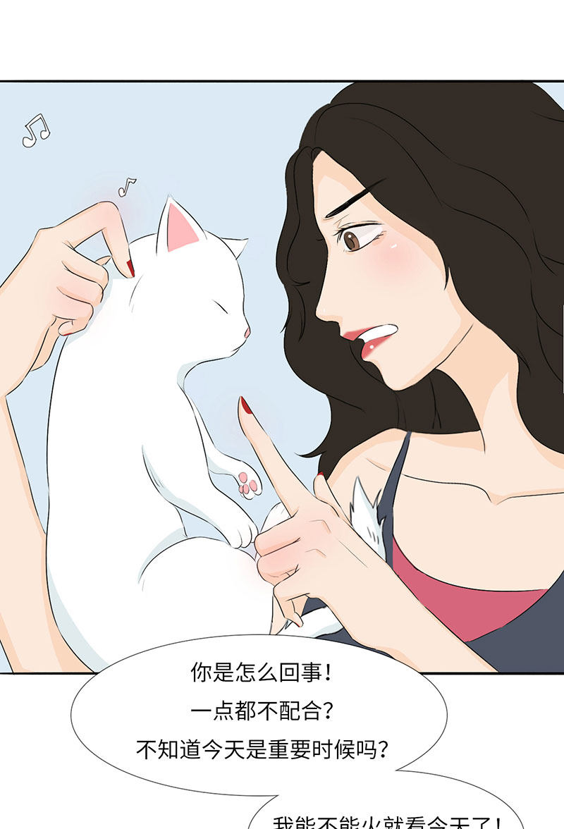 漫画第78页