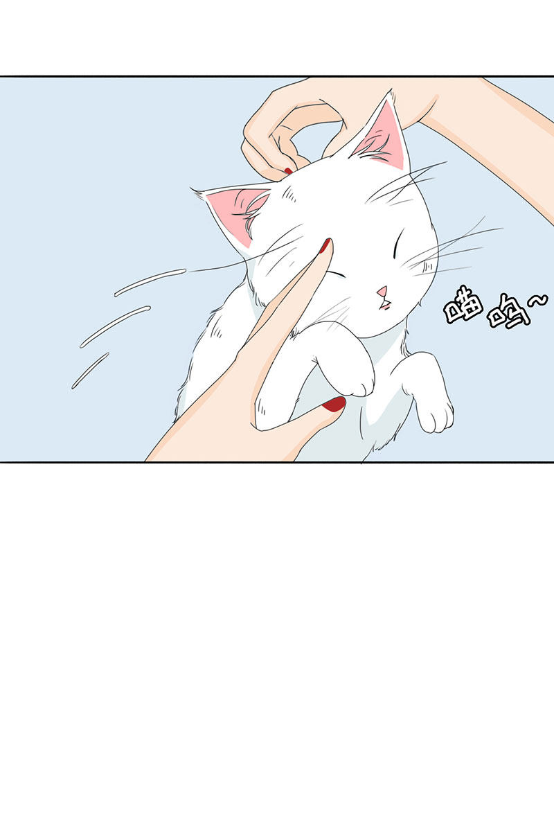 漫画第82页
