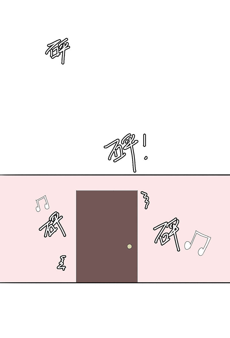 漫画第84页