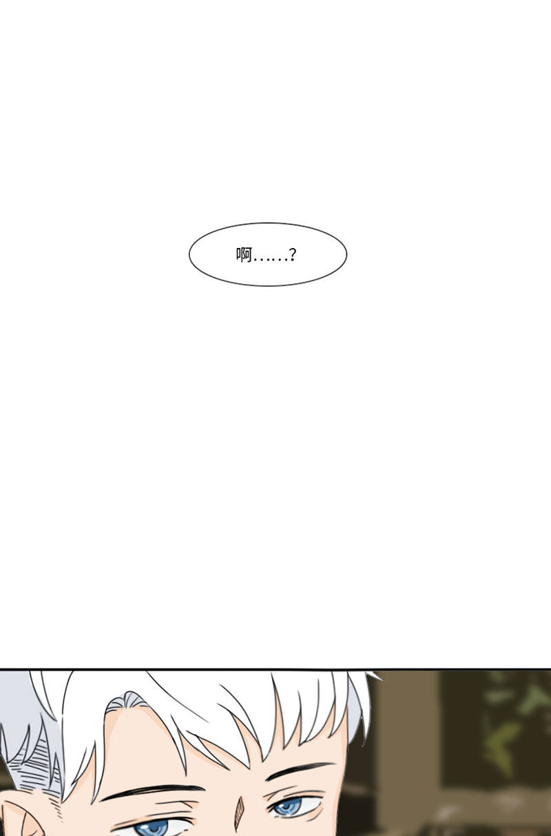 漫画第102页