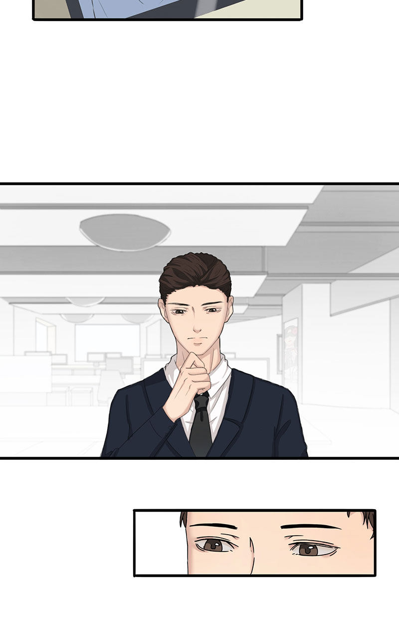 漫画第4页