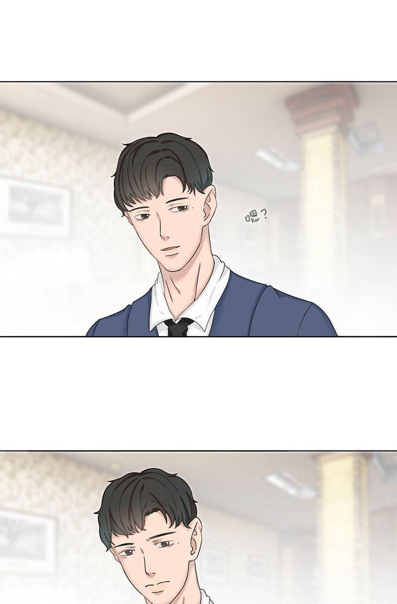 漫画第12页