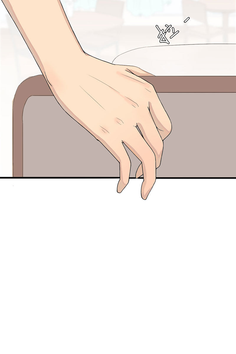 漫画第23页