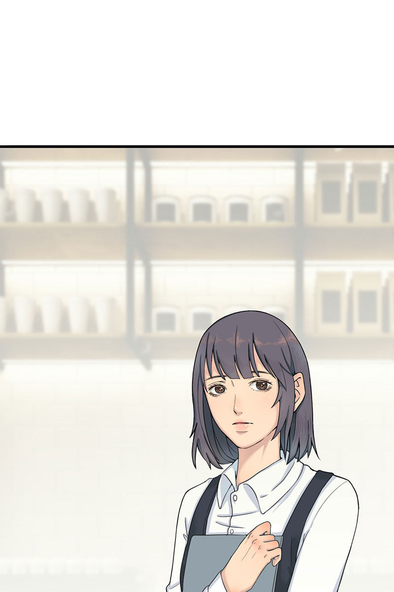 漫画第29页