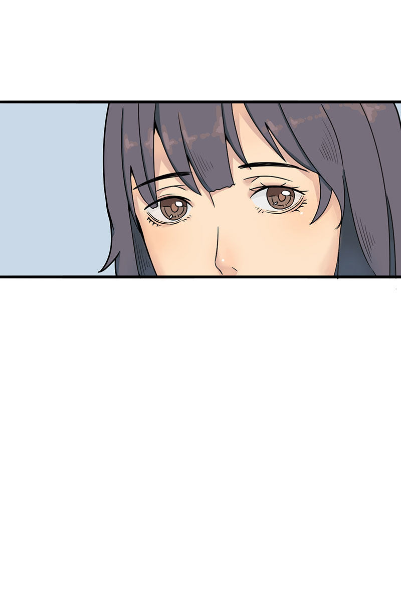 漫画第33页