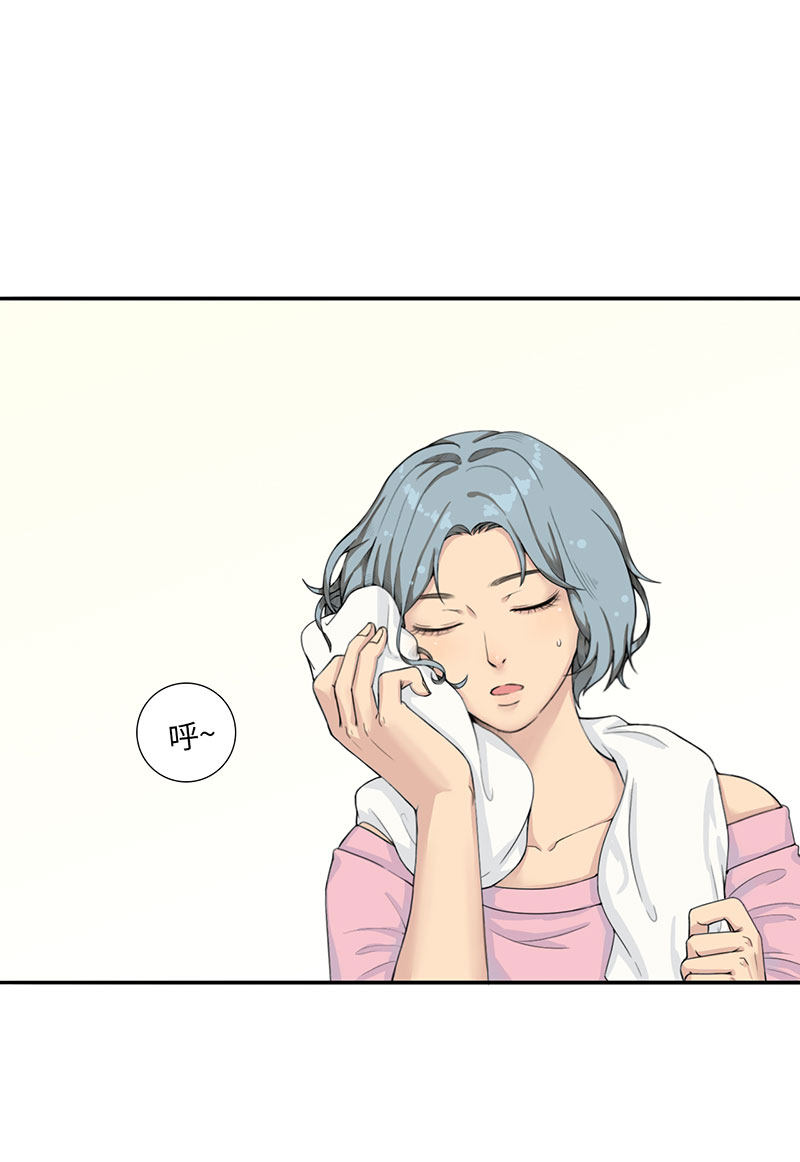 漫画第83页