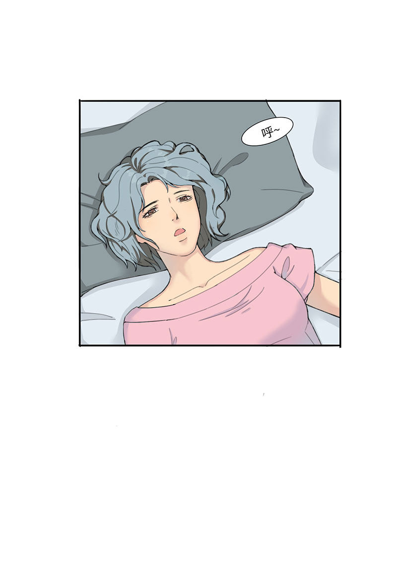漫画第106页