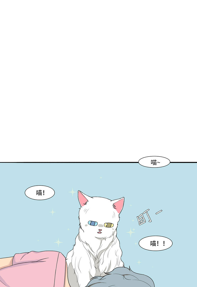 漫画第107页