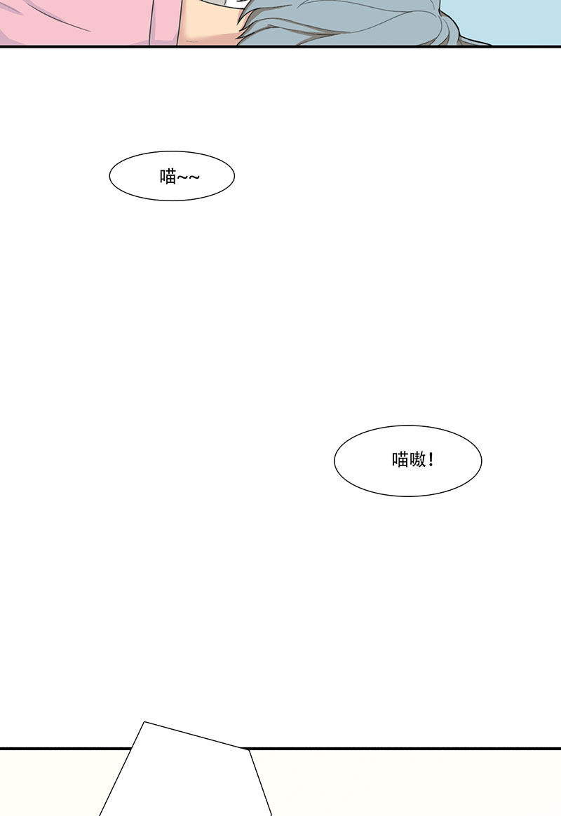 漫画第108页