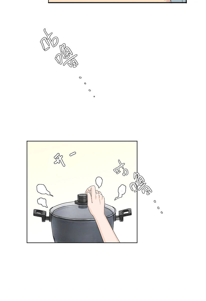 漫画第9页