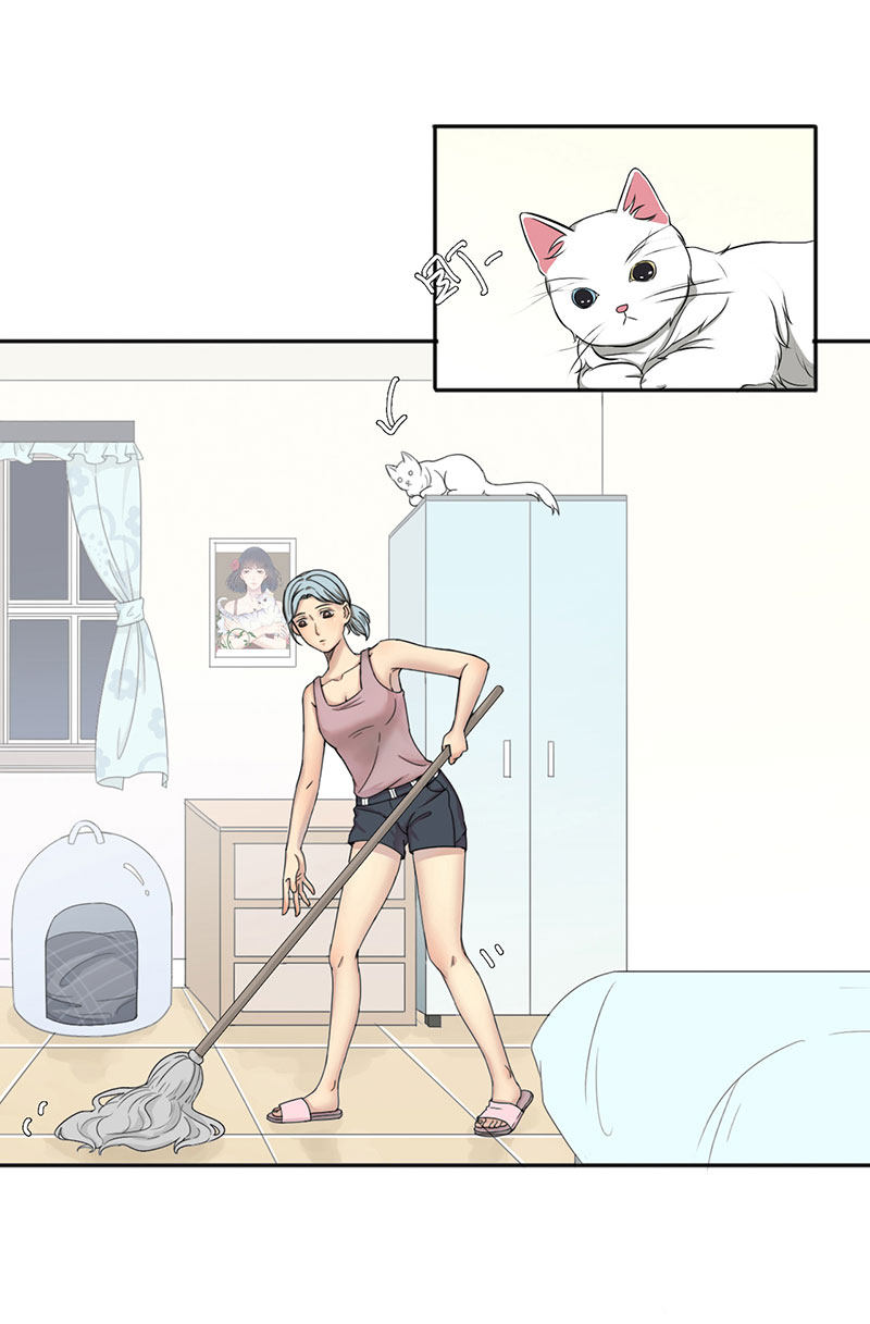 漫画第17页
