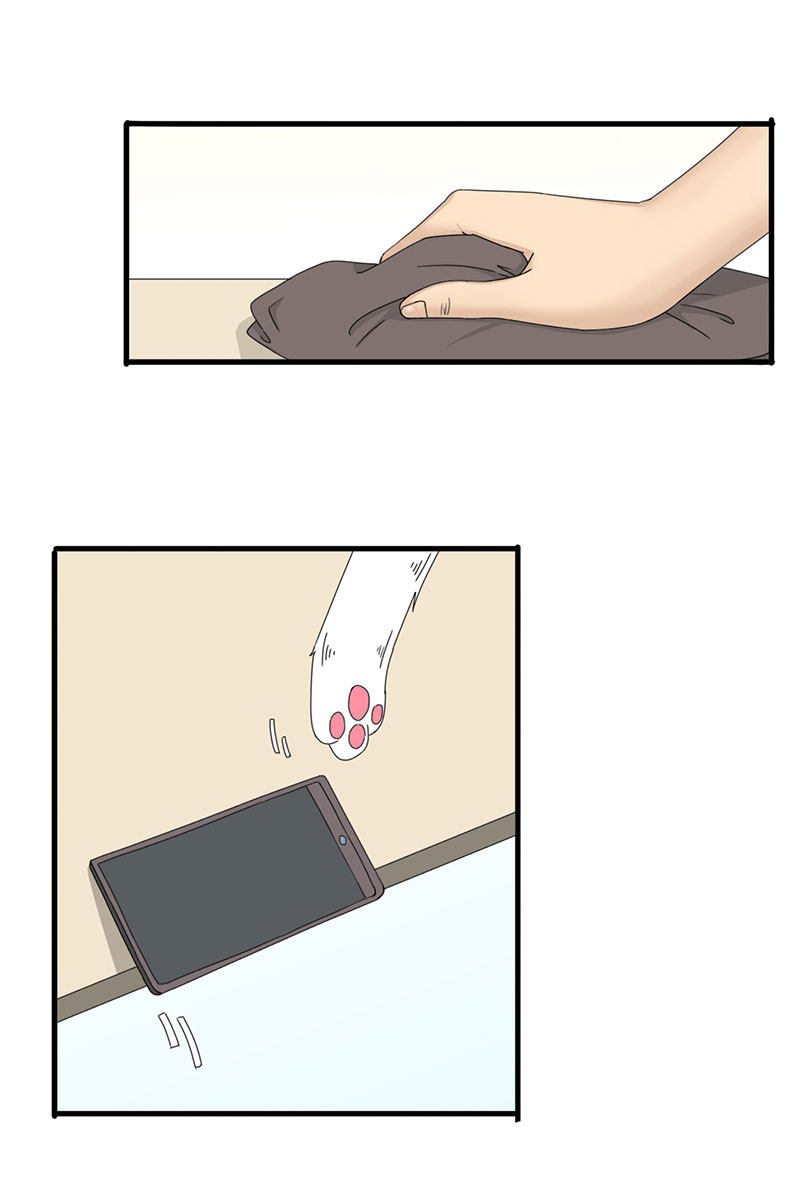漫画第50页