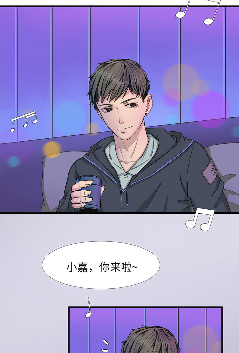 漫画第65页