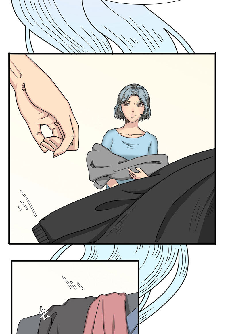 漫画第98页