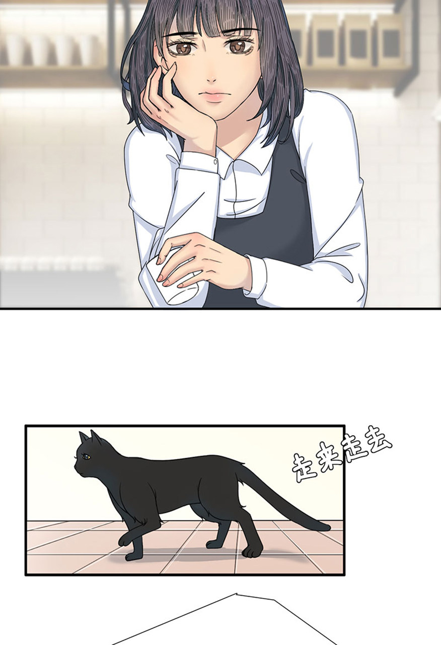 漫画第1页