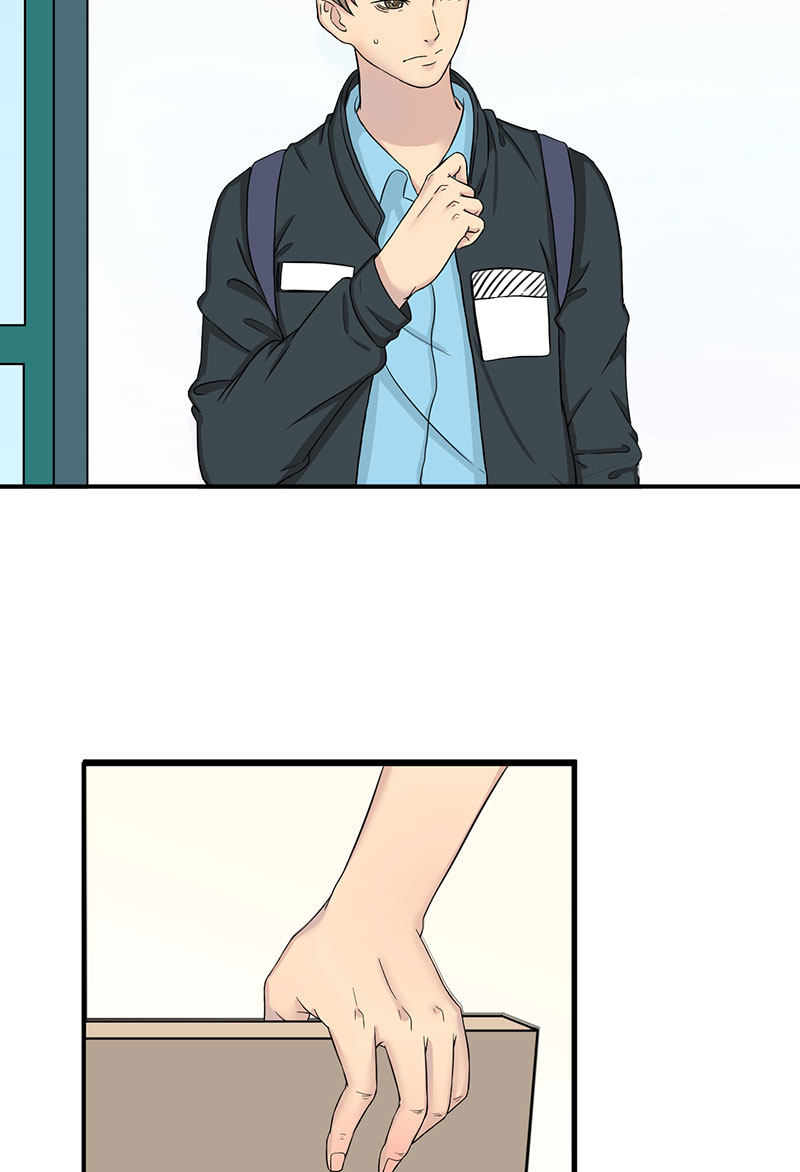 漫画第31页