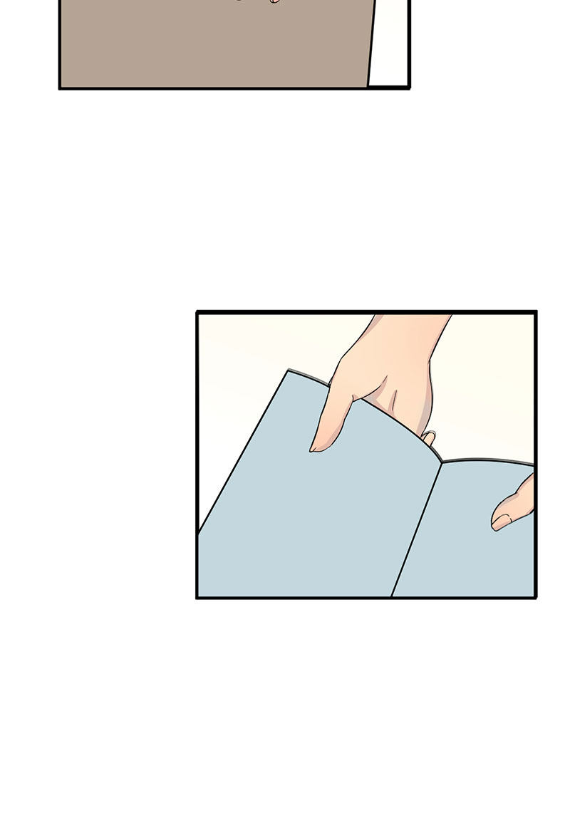 漫画第32页