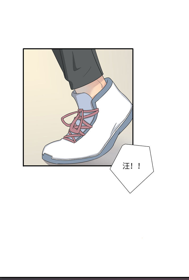 漫画第68页