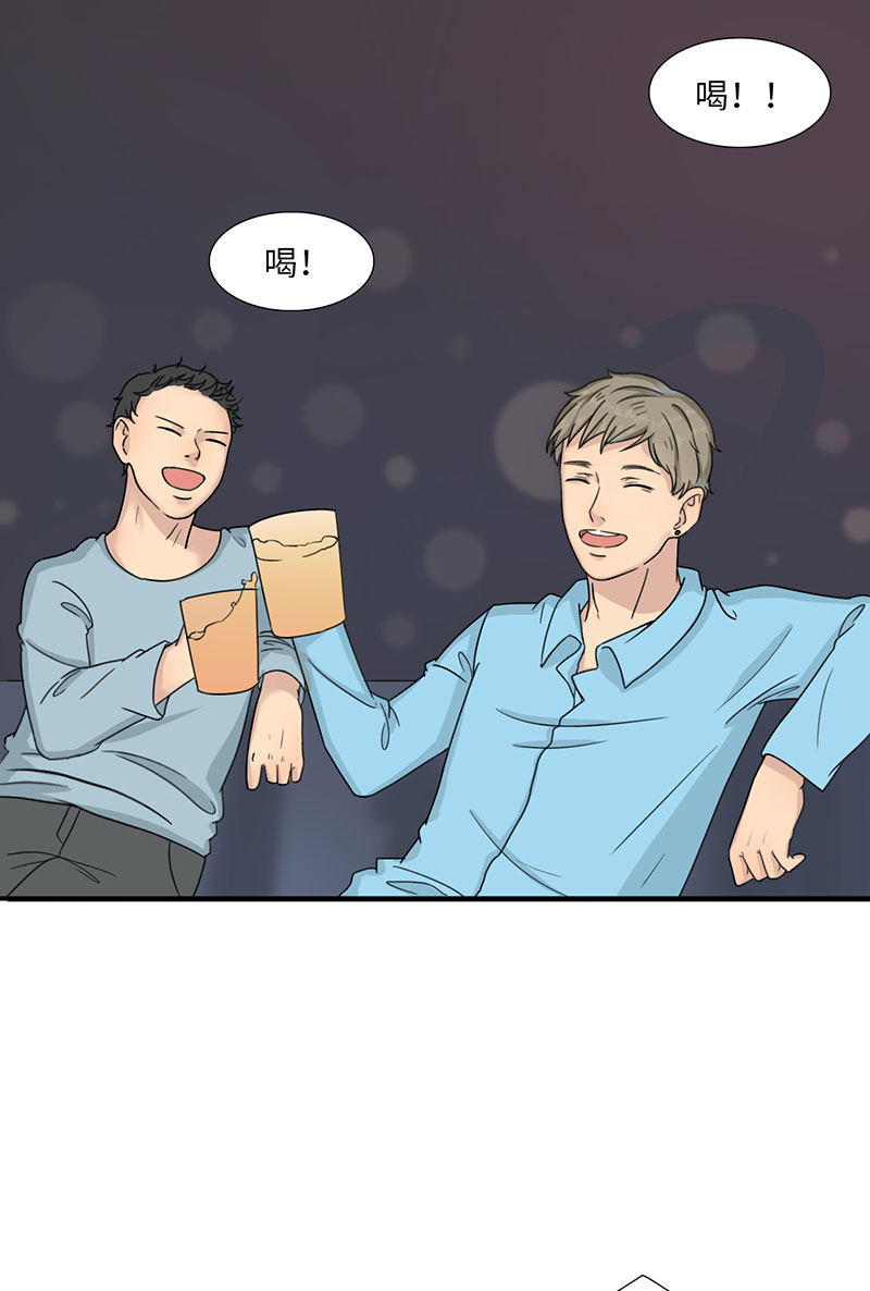 漫画第69页