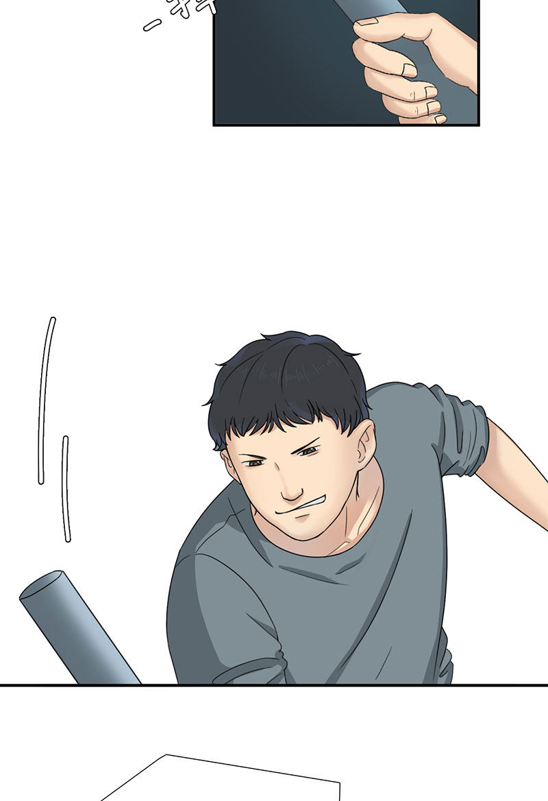 漫画第74页