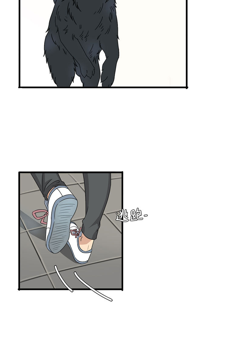 漫画第82页