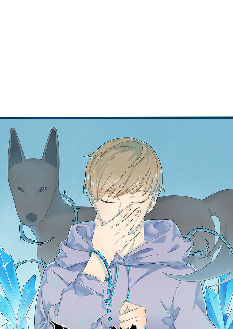 漫画第0页