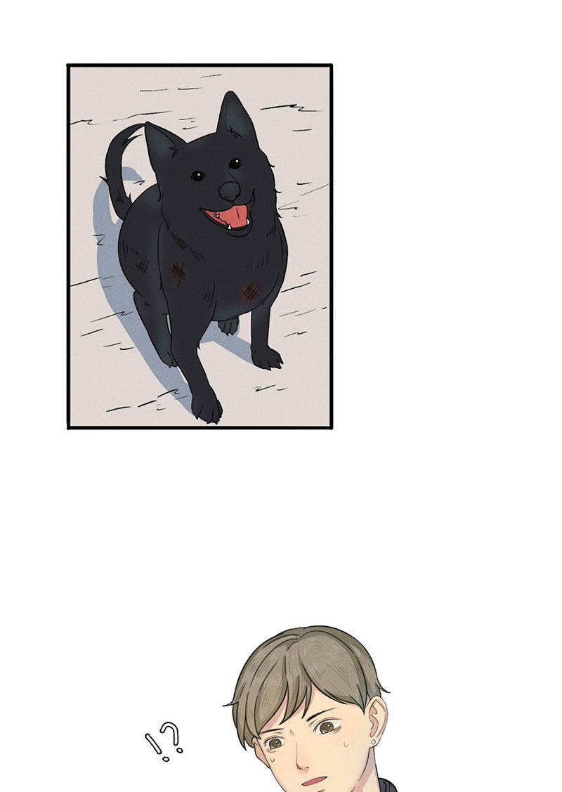 漫画第2页