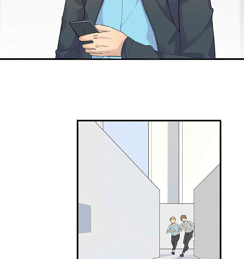 漫画第16页