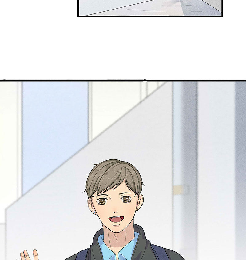 漫画第17页