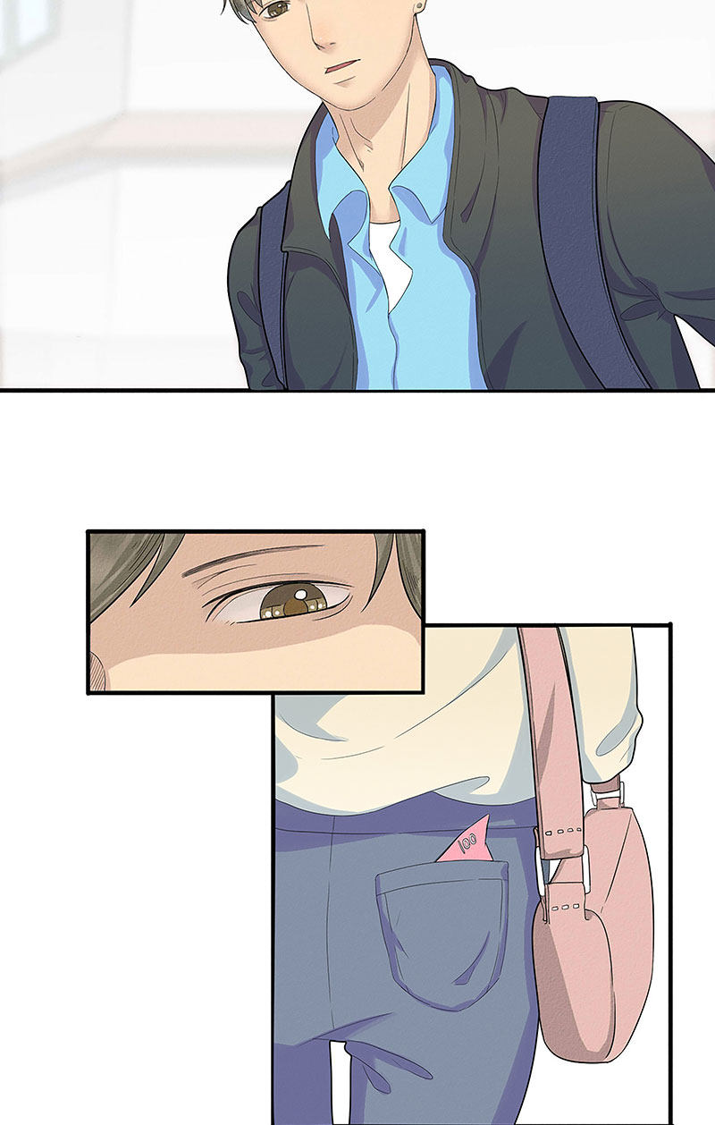 漫画第32页