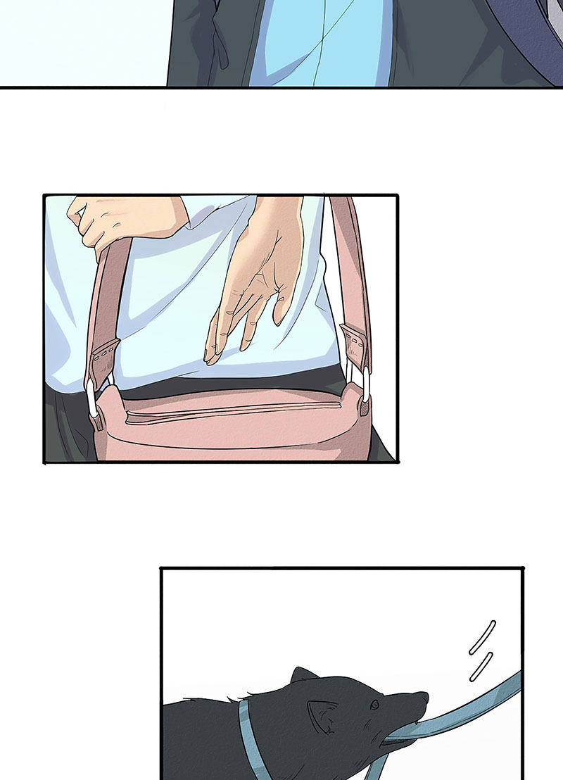 漫画第35页