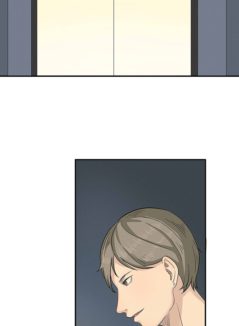 漫画第49页