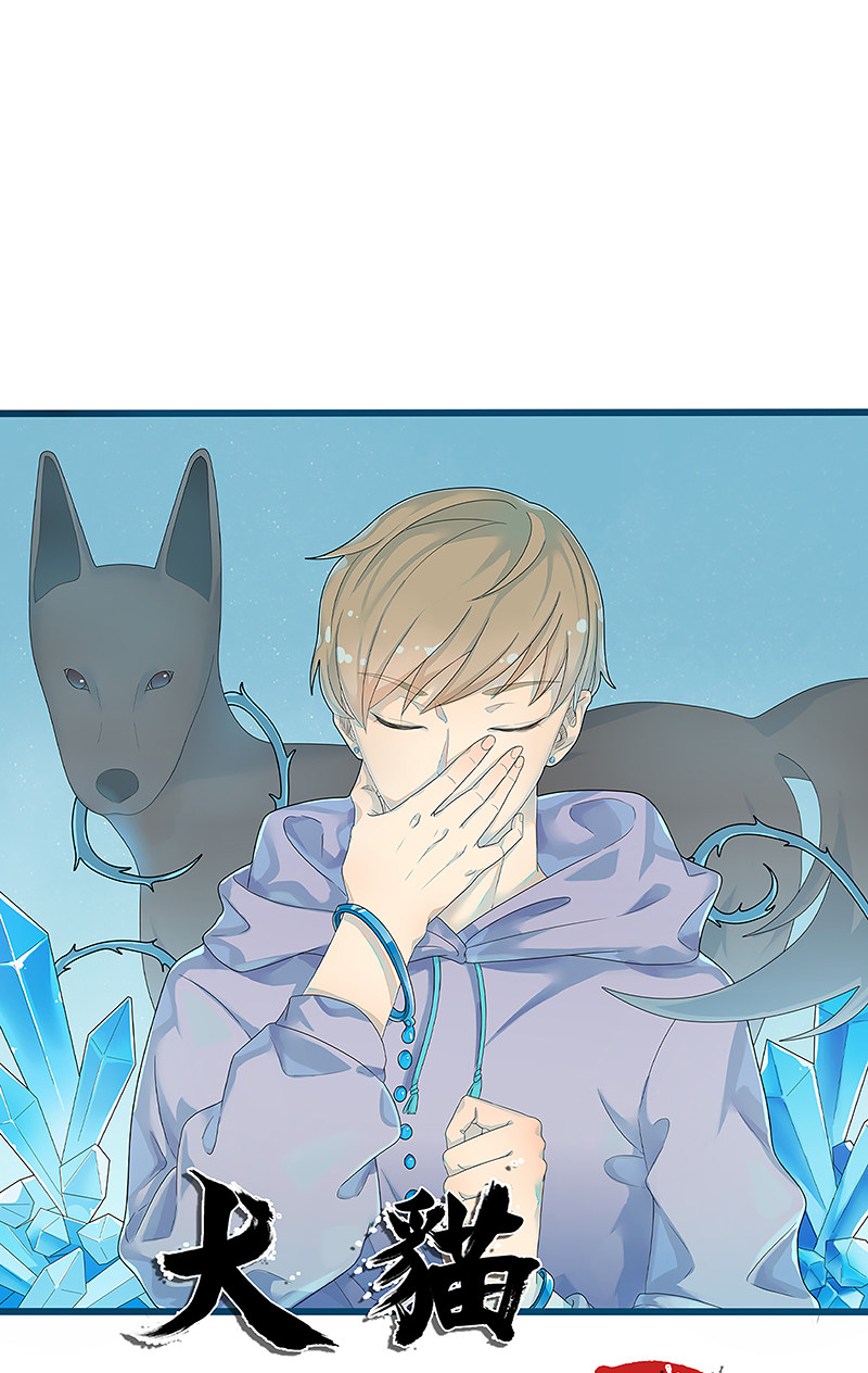 漫画第55页