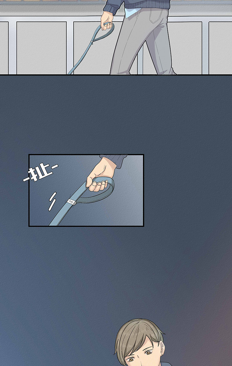 漫画第57页