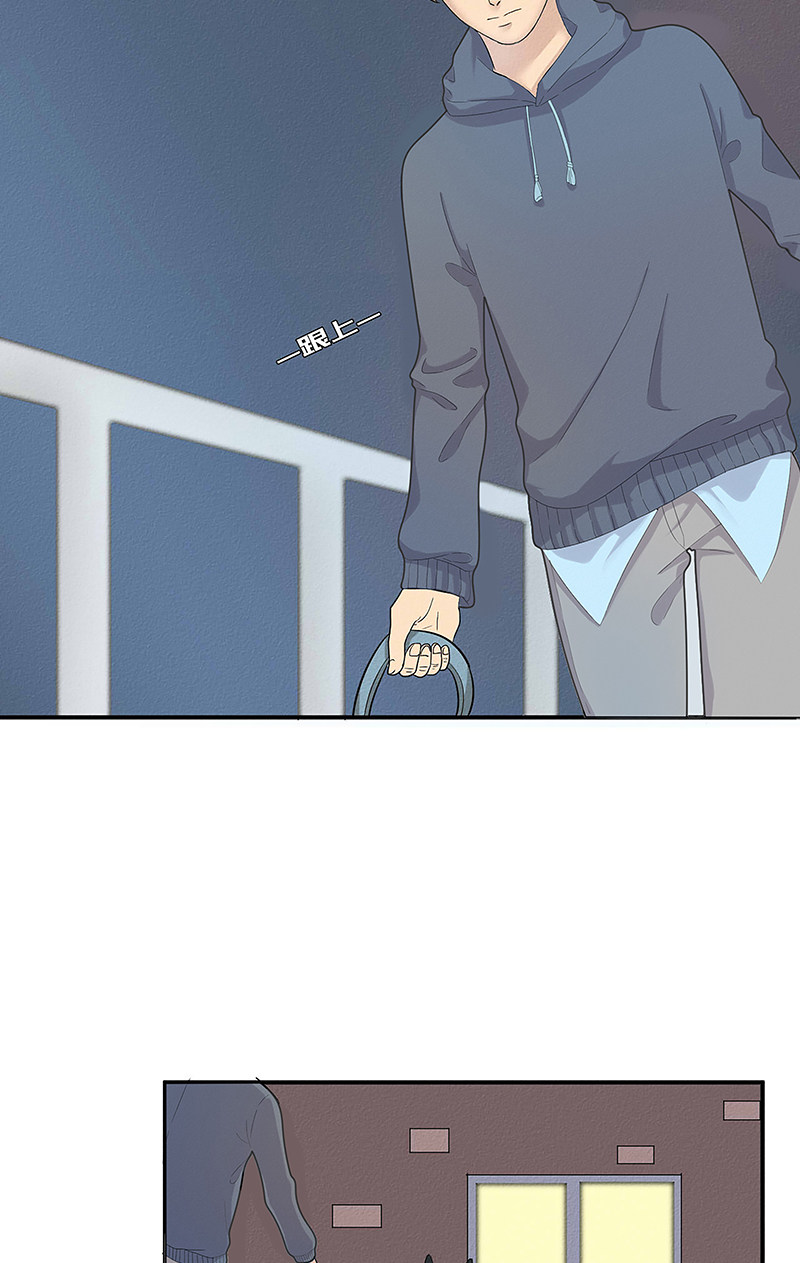 漫画第58页