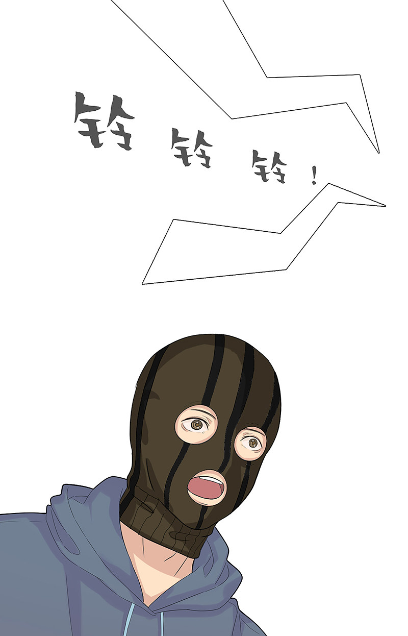 漫画第66页