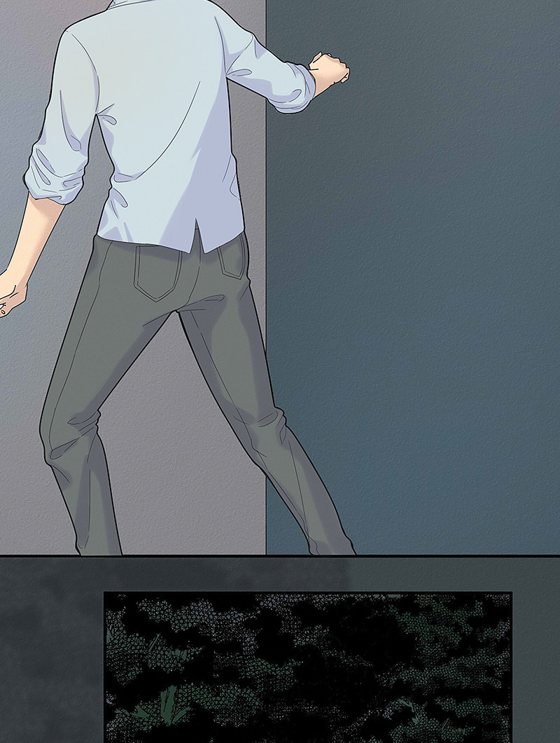 漫画第75页