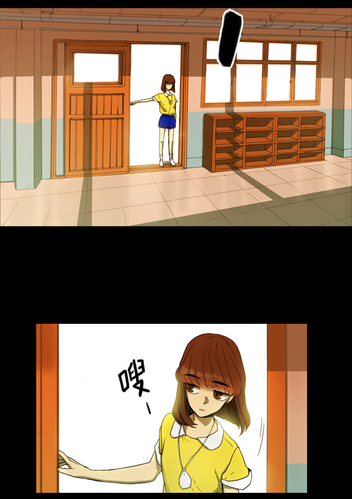 漫画第49页