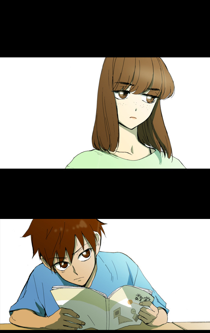 漫画第12页