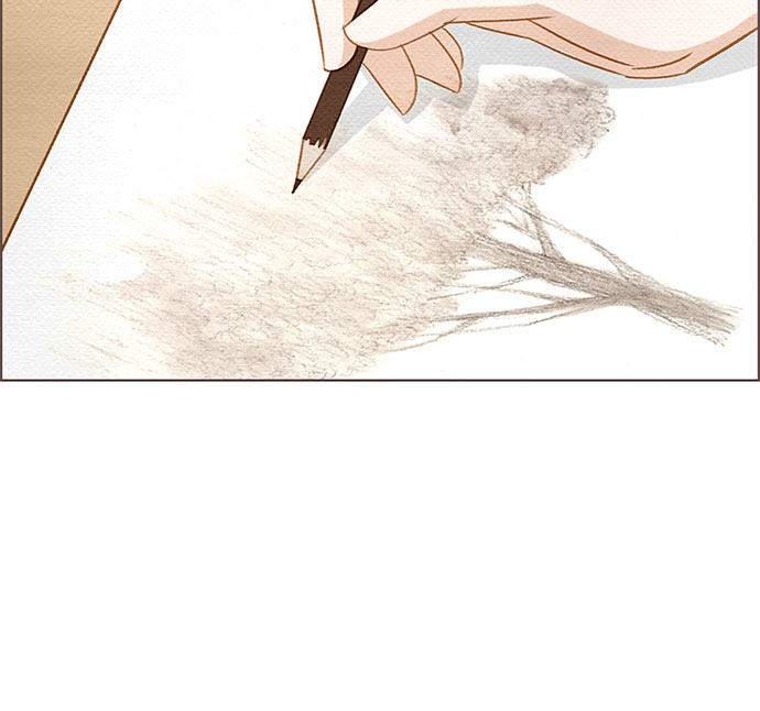 漫画第5页
