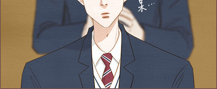 漫画第6页